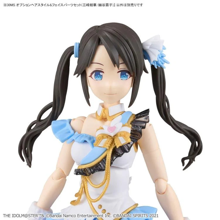 The Idolmaster Shiny Colors 30 Minutes Sisters Option Hairstyle & Face Parts (Yuika Mitsumine & Kiriko Yukoku) Accessory Kit Set