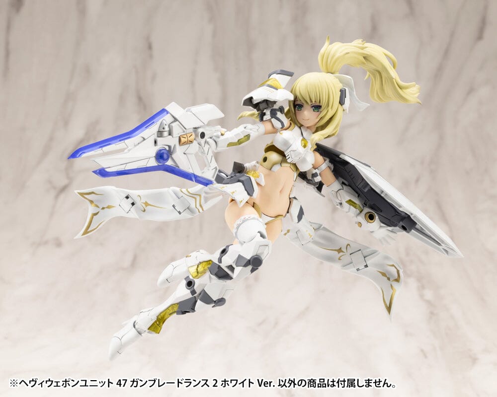 M.S.G. Modeling Support Goods Heavy Weapon Unit 47 Gun Blade Lance 2 (White Ver.)