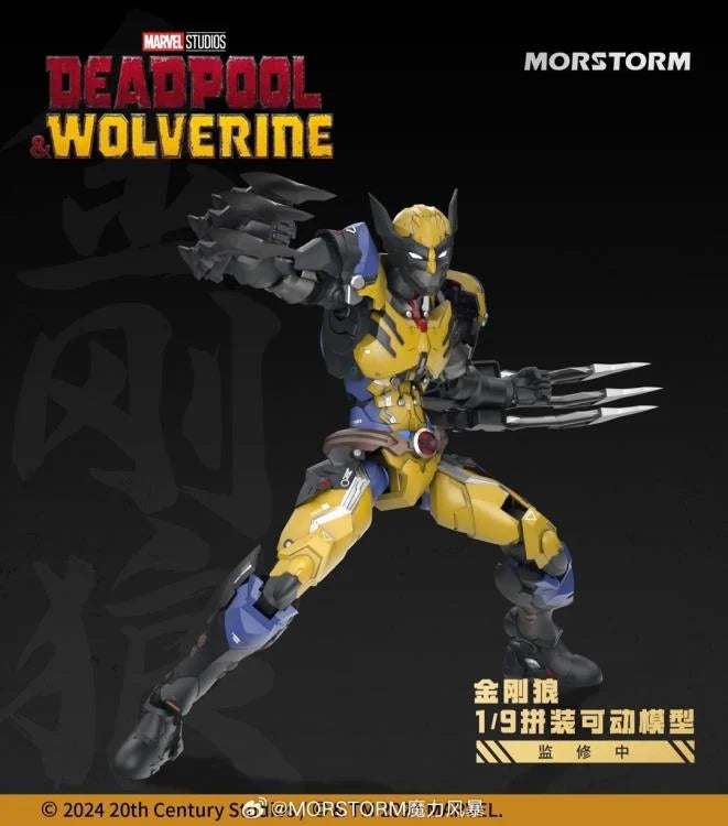 Marvel Wolverine 1/9 Scale Model Kit Set