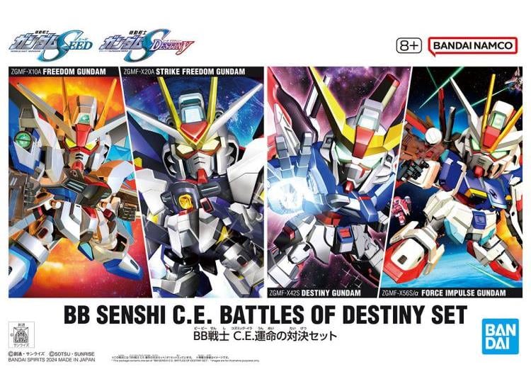 Mobile Suit Gundam SEED SD Gundam BB Senshi C.E. Fateful Showdown Set of 4 Model Kits