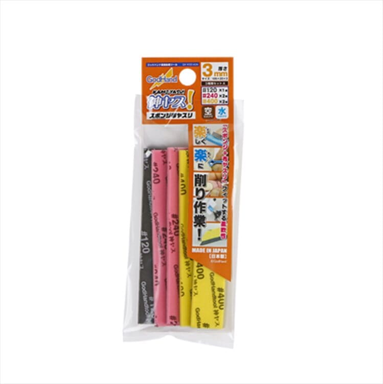 GodHand KS3-A3A Kamiyasu Sanding Stick 3mm Assortment Set A