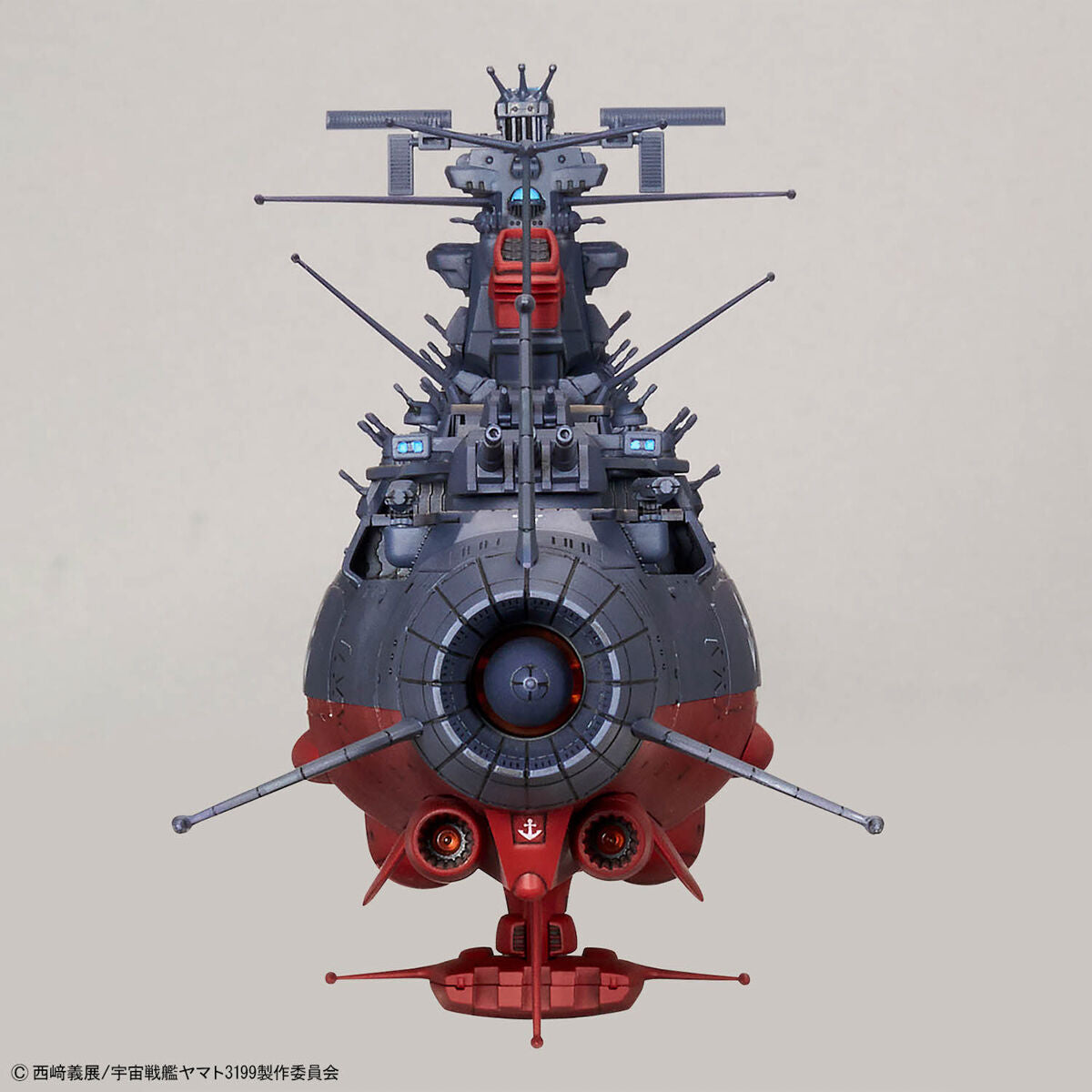 Be Forever Yamato REBEL 3199 Space Battleship Yamato 3199 (3rd Refurbished Ver. Commemorative Paint) 1/1000 Scale Model Kit