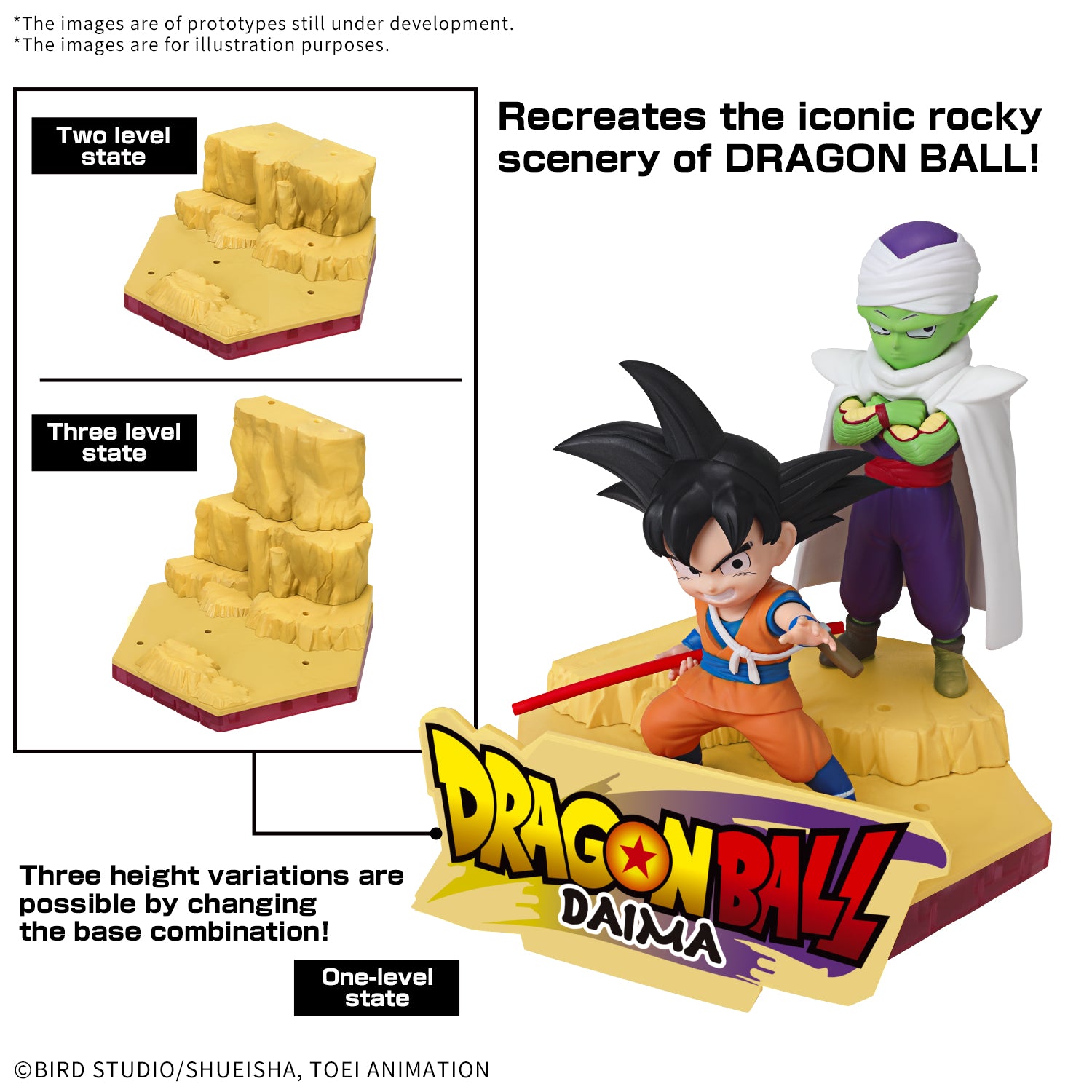 Dragon Ball Daima Son Goku (Mini) & Piccolo (Mini) Model Kit