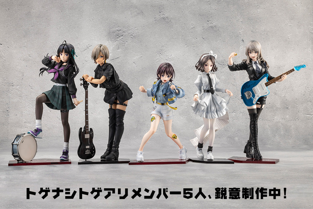 Girls Band Cry Tomo Ebizuka 1/7 Scale Figure