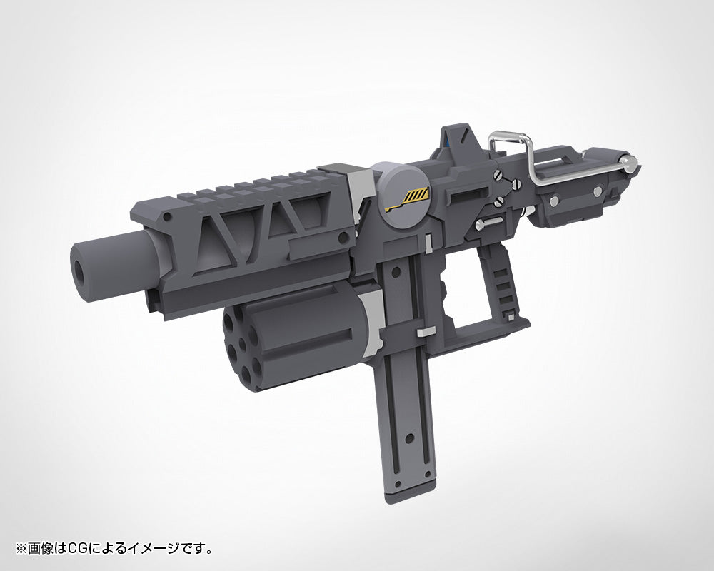 M.S.G. Modeling Support Goods Weapon Unit 49 Stride SMG