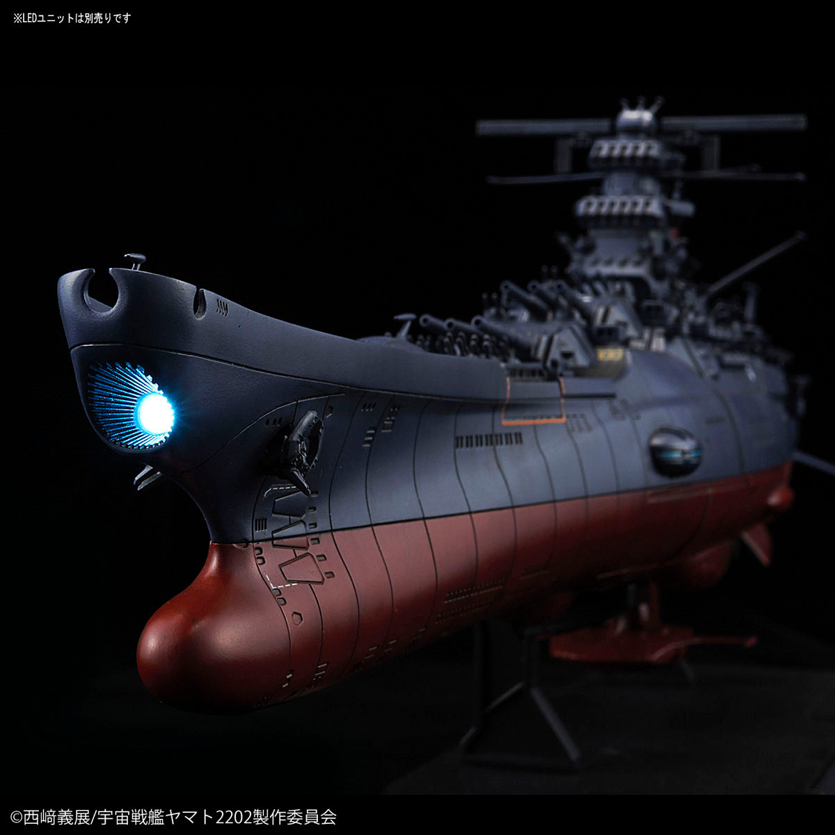 Space Battleship Yamato 2202 Space Battleship Yamato (Final Battle Ver.) 1/1000 Scale Model Kit