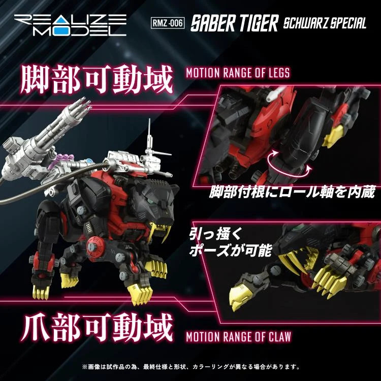 Zoids Realize Model RMZ-006 Saber Tiger (Schwarz Special Ver.) 1/100 Scale Model Kit