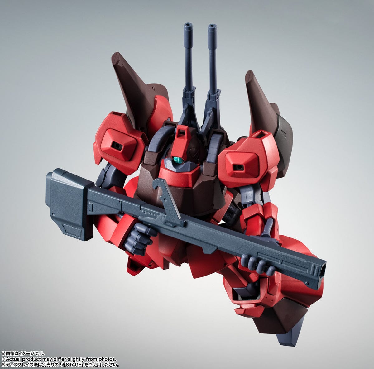 Mobile Suit Zeta Gundam Robot Spirits RMS-099 Rick Dias (Quattro Bajeena Color Ver. A.N.I.M.E.)