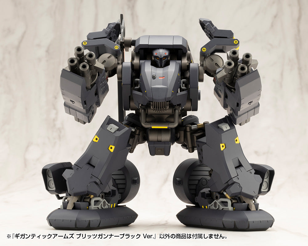 M.S.G. Modeling Support Goods Gigantic Arms Blitz Gunner (Black Ver.) Model Kit