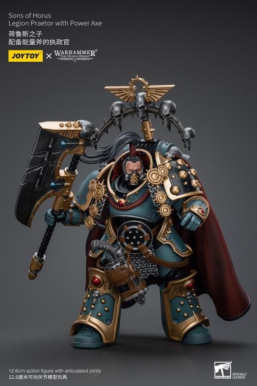 Warhammer 40k Sons of Horus Legion Praetor with Power Axe 1/18 Scale Figure