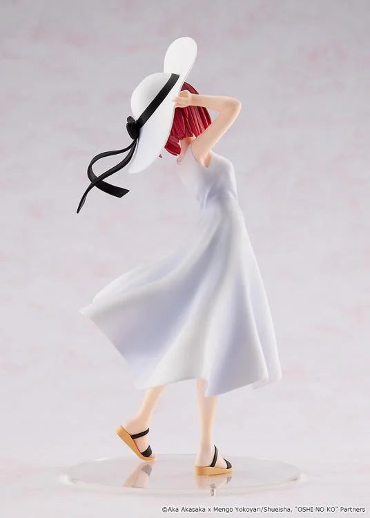 Oshi no Ko KD Colle Kana Arima (Full Moon...! Ver.) Figure