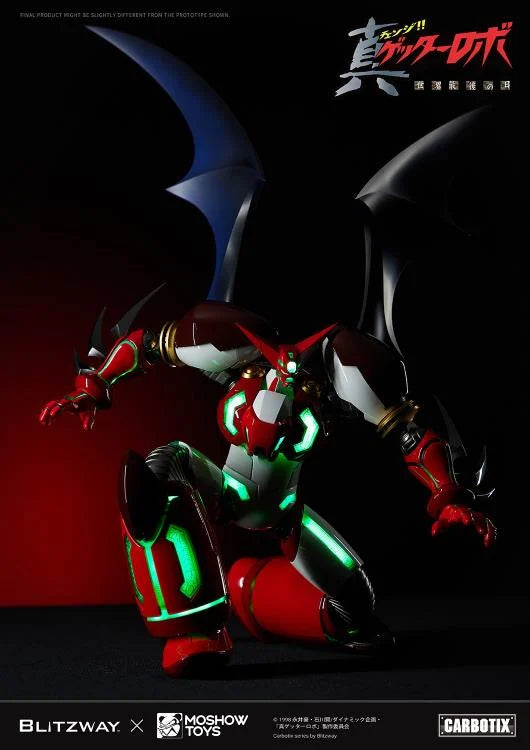 Getter Robo Armageddon Carbotix Shin Getter 1 Action Figure