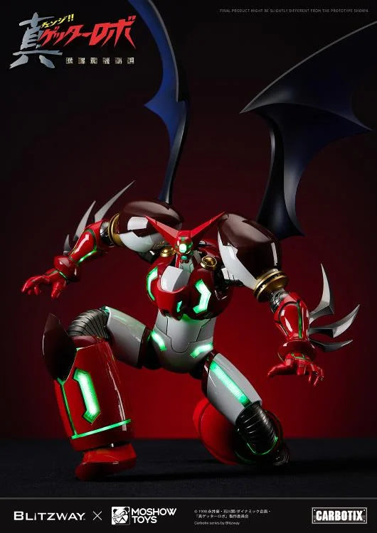 Getter Robo Armageddon Carbotix Shin Getter 1 Action Figure