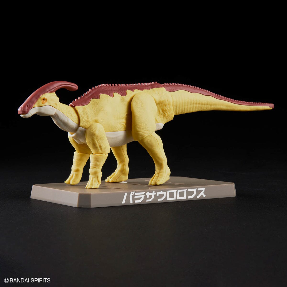 Plannosaurus Parasaurolophus Model Kit