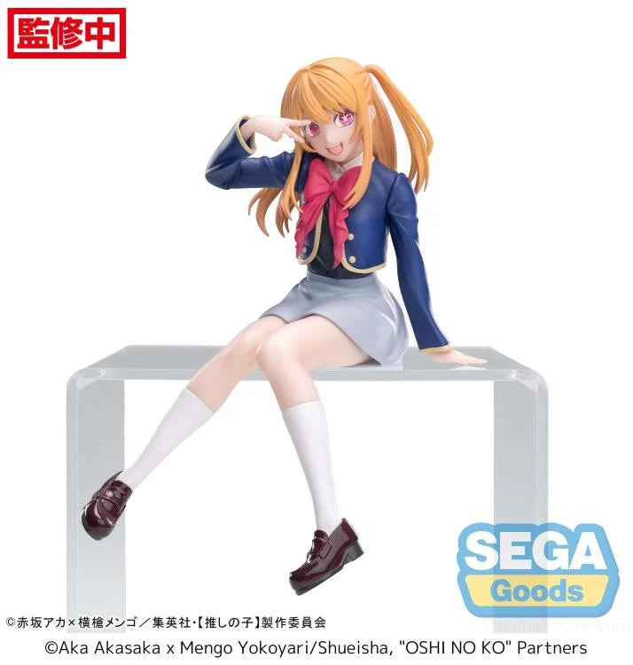 Oshi no Ko Ruby Hoshino (Uniform) Premium Perching Figure