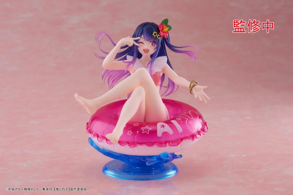 Oshi no Ko Aqua Float Girls Ai Hoshino Figure