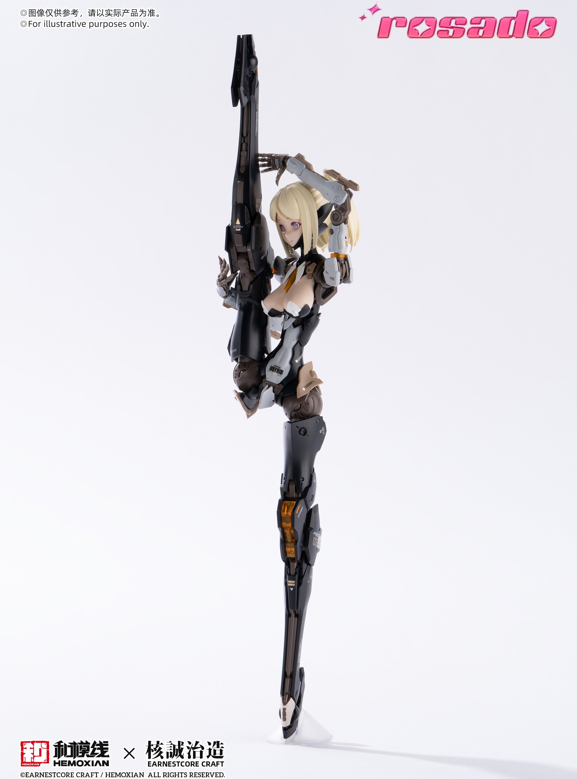 Rosado Project Starflower Lilly MK3 1/10 Scale Action Figure