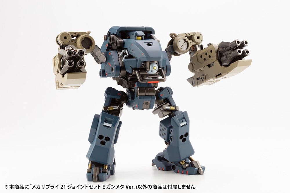 M.S.G. Modeling Support Goods Mecha Supply 21 Joint Set (Type E Gunmetal Ver.)