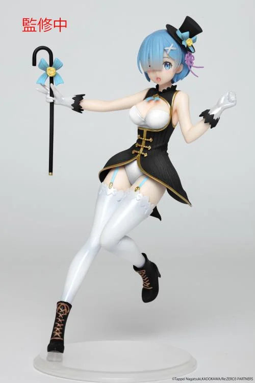 Re Zero Starting Life in Another World Rem (Magician Ver. Precious Figure (Renewal Edition)