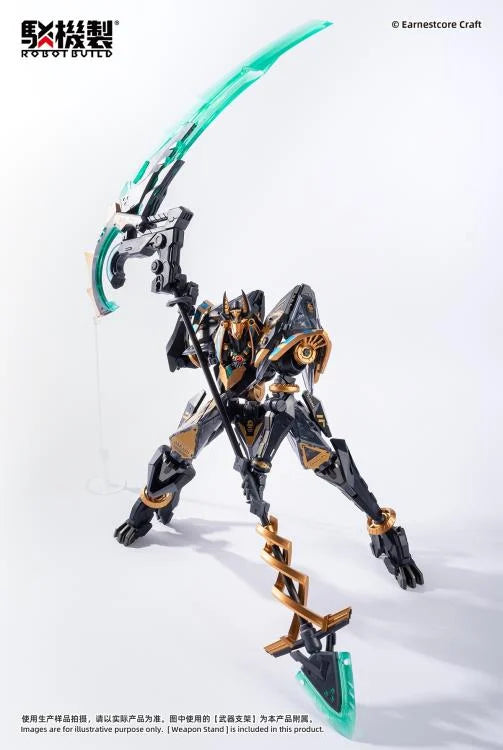 Robot Build RB-12ah Anubis & Horus Transformation Package Figure