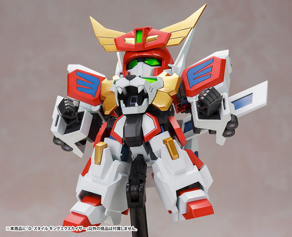 The Brave Fighter Exkaiser D-Style King Exkaiser Model Kit (Reissue)