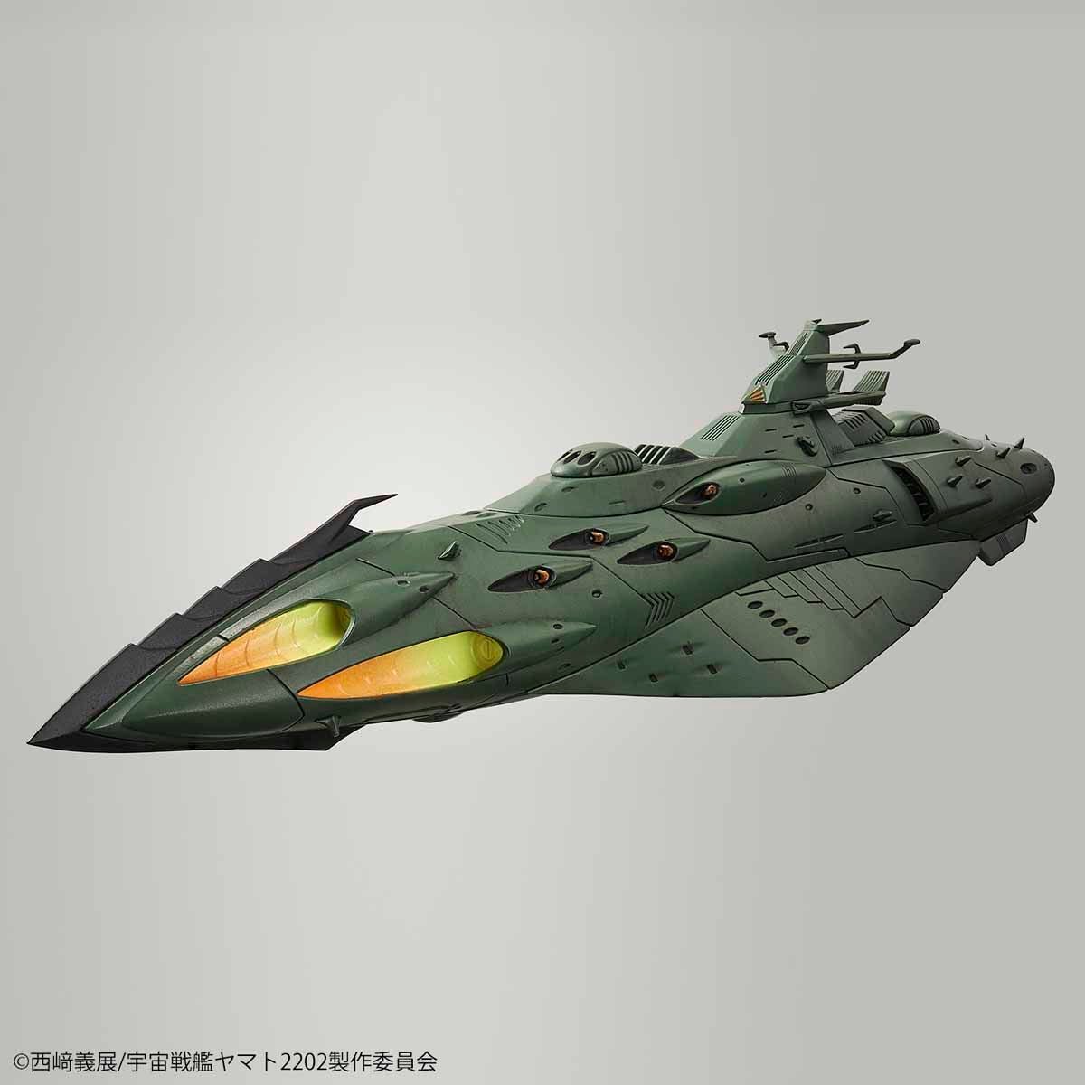 Space Battleship Yamato 2202 Great Imperial Garmillas Astro Fleet 1/1000 Scale Model Kit