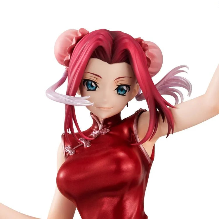 Code Geass Lelouch of the Rebellion G.E.M. Series Kallen Kouzuki (Concession Infiltration Ver.)