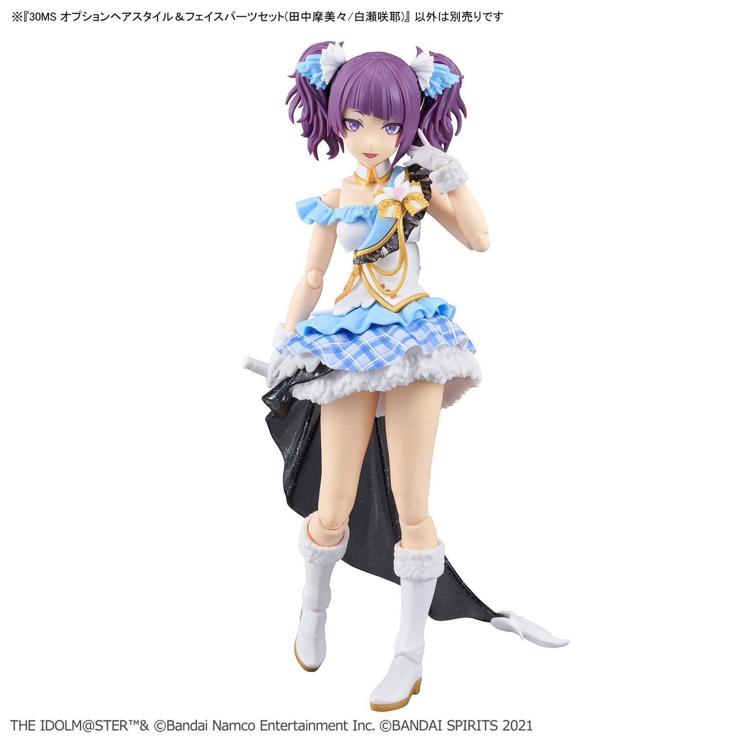 The Idolmaster Shiny Colors 30 Minutes Sisters Option Hairstyle & Face Parts (Mamimi Tanaka & Sakuya Shirase) Accessory Kit Set