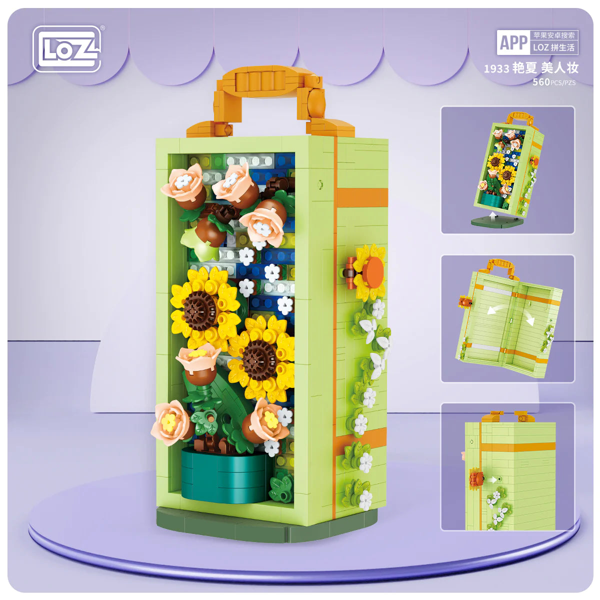 LOZ Flower Series 1933 Jewelry Box-Sunflower