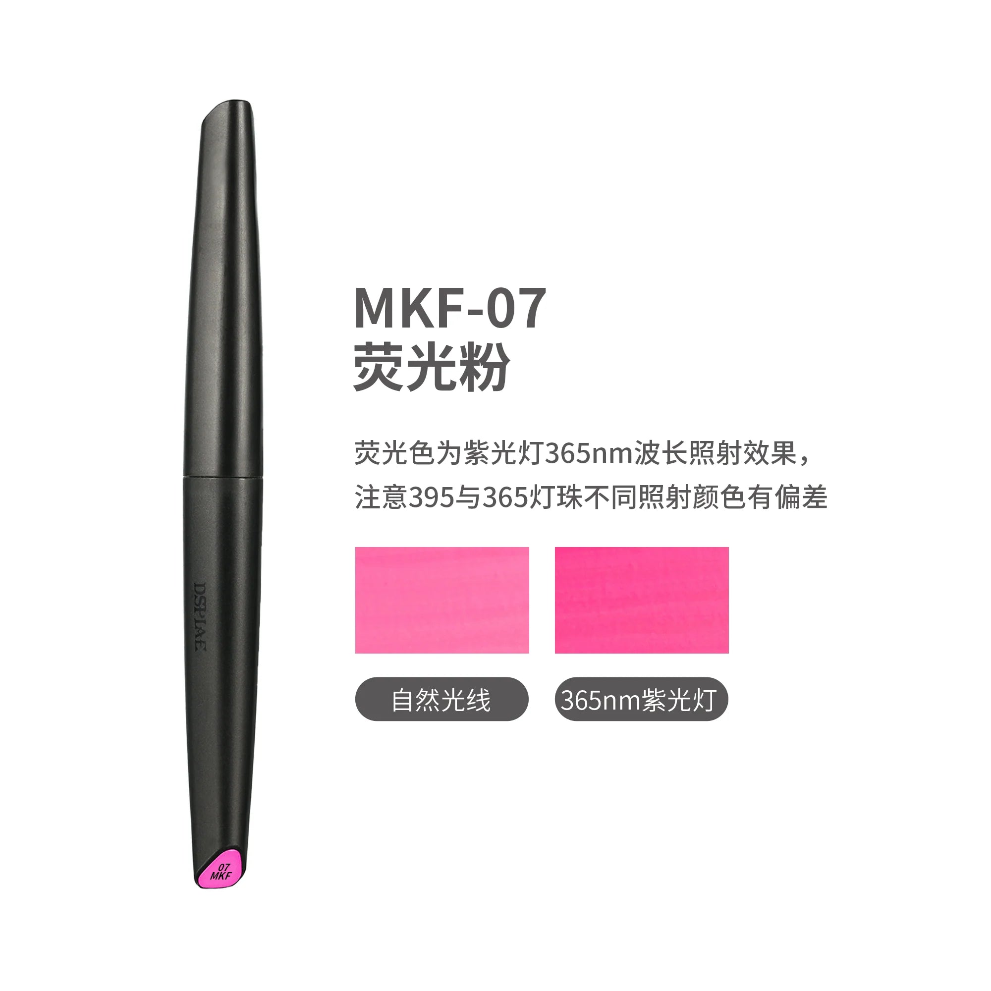 DSPIAE MKF-07 Fluorescent Pink Tipped Marker