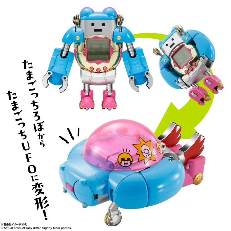 Tamagotchi Chogokin Tamagotchi Robot