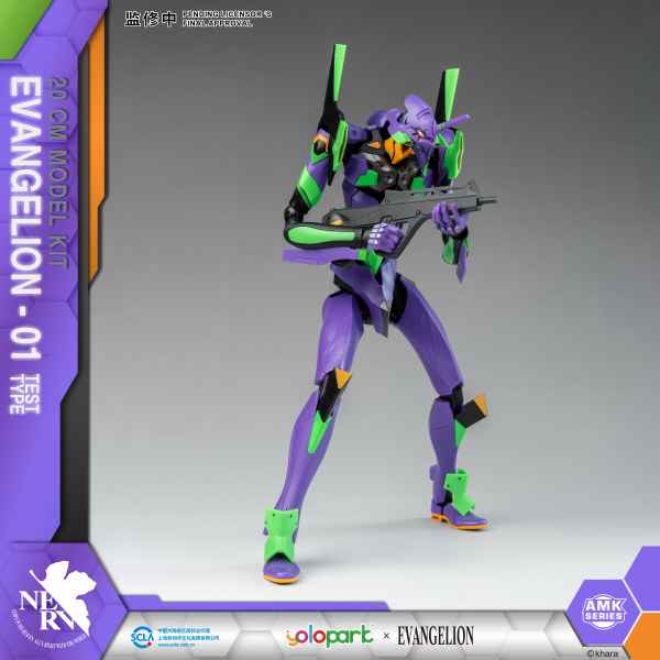 Neon Genesis Evangelion AMK Series EVA-01 Test Type Model Kit