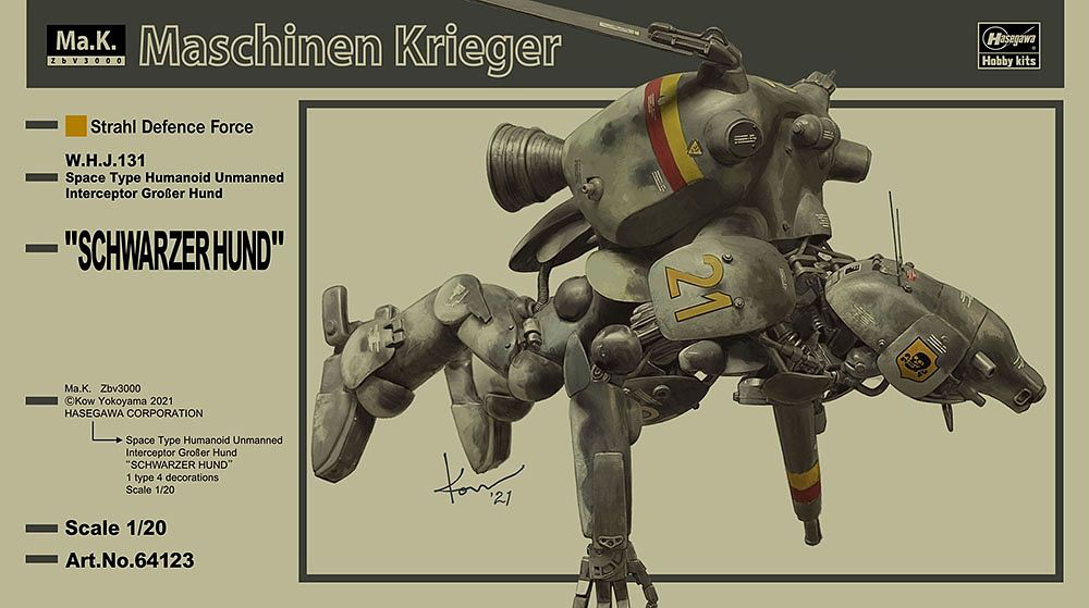 Maschinen Krieger Ma.K. Schwarzer Hund W.H.J.131 Space Type Humanoid Unmanned Interceptor GroBer Hund 1/20 Scale Model Kit