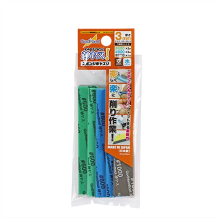 GodHand KS3-A3B Kamiyasu Sanding Stick 3mm Assortment Set B