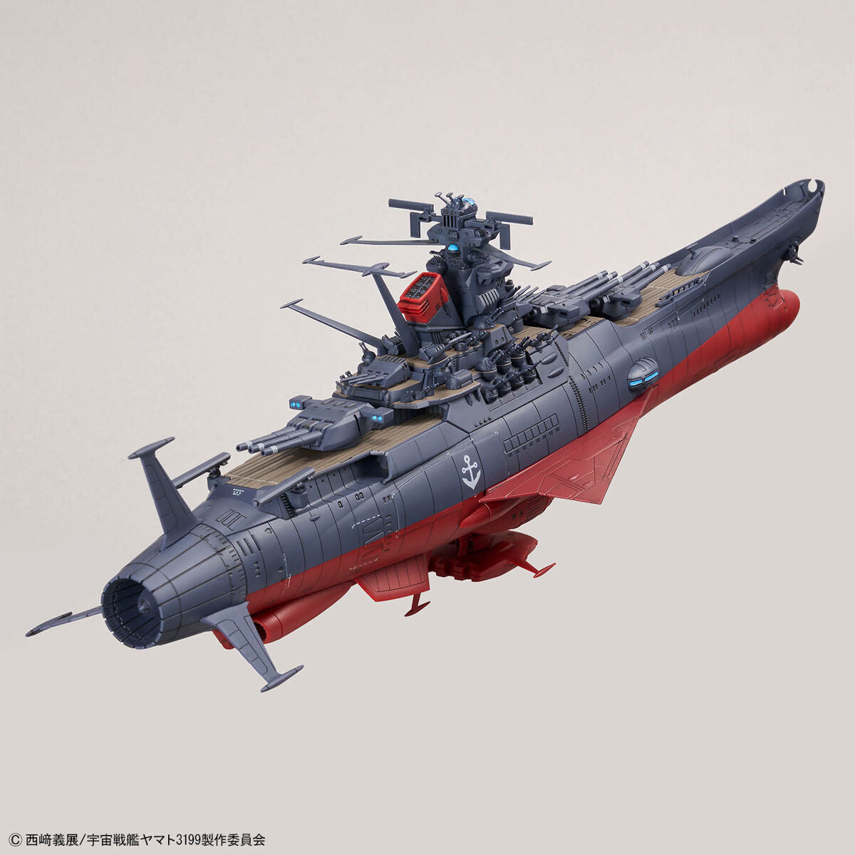 Be Forever Yamato REBEL 3199 Space Battleship Yamato 3199 (3rd Refurbished Ver. Commemorative Paint) 1/1000 Scale Model Kit