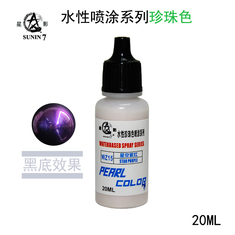 Sunin Acrylic Peral Color WZ15: Star Purple