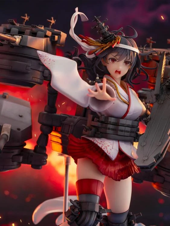 Kantai Collection -KanColle- Yamashiro Kai-II 1/7 Scale Shibuya Scramble Figure