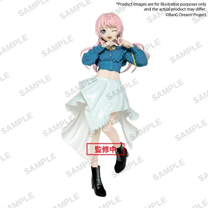 BanG Dream! It's MyGO!!!!! Anon Chihaya Premium Figure