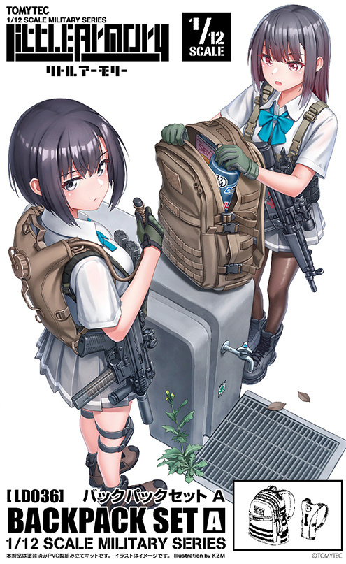 Little Armory LD036 Backpack Set A 1/12 Scale Accessory Set