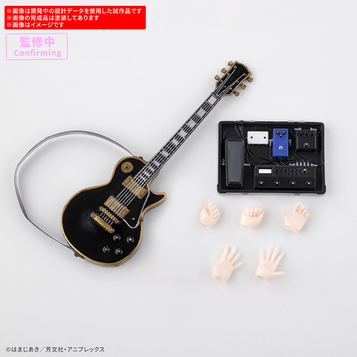 Bocchi the Rock! 30 Minutes Preference Hitori Goto Model Kit