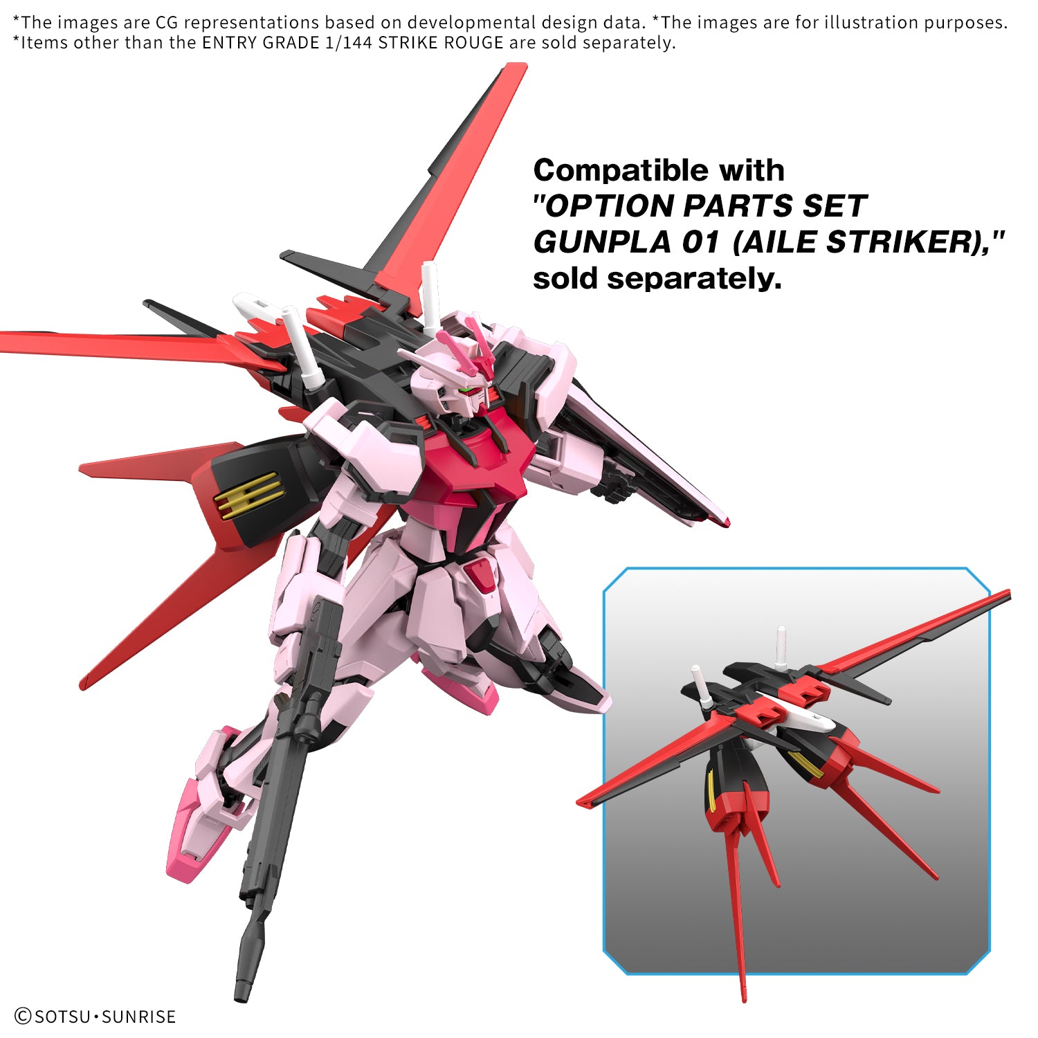 Mobile Suit Gundam SEED Entry Grade #14 1/144 MBF-02 Strike Rouge