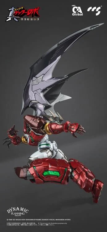 Getter Robo Armageddon MORTAL MIND Shin Getter 1 (Stars Slasher Ver.) Action Figure