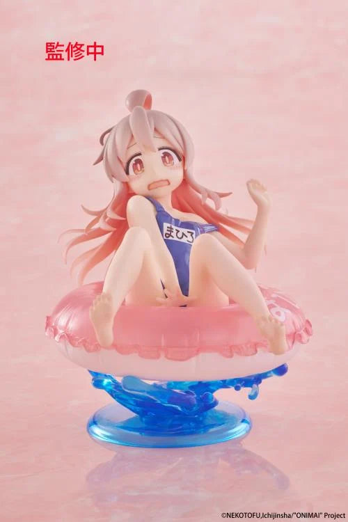 ONIMAI I'm Now Your Sister! Aqua Float Girls Mahiro Oyama Figure