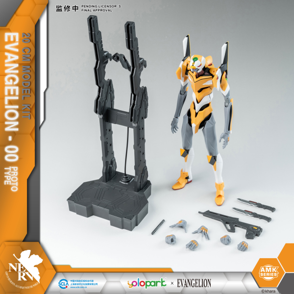 Neon Genesis Evangelion AMK Series EVA-00 Proto-Type Model Kit