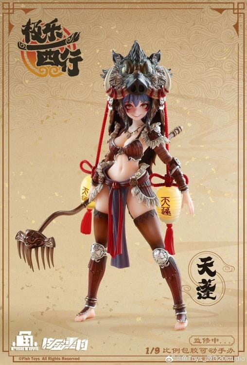 Journey to the West Tian Peng 1/9 Scale Action Figure