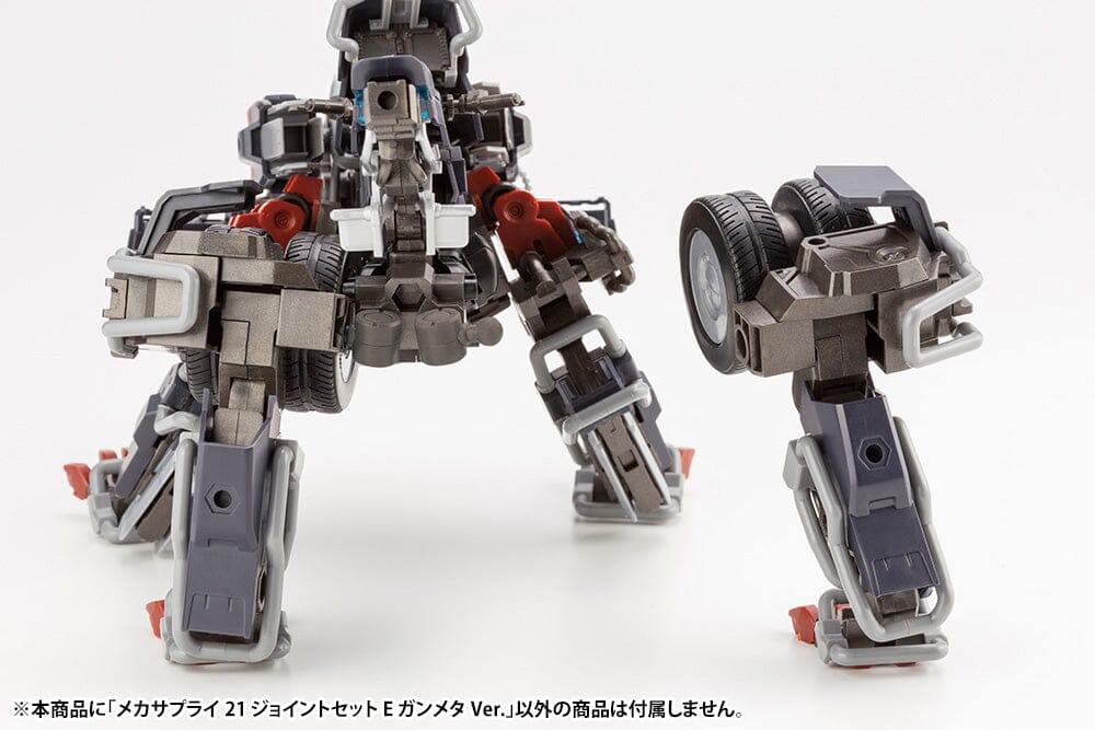 M.S.G. Modeling Support Goods Mecha Supply 21 Joint Set (Type E Gunmetal Ver.)