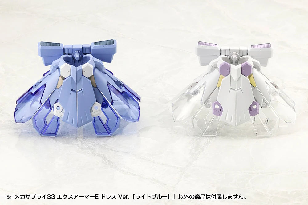 M.S.G. Modeling Support Goods Mecha Supply 32 Expansion Armor (Type E Light Blue Dress Ver.)