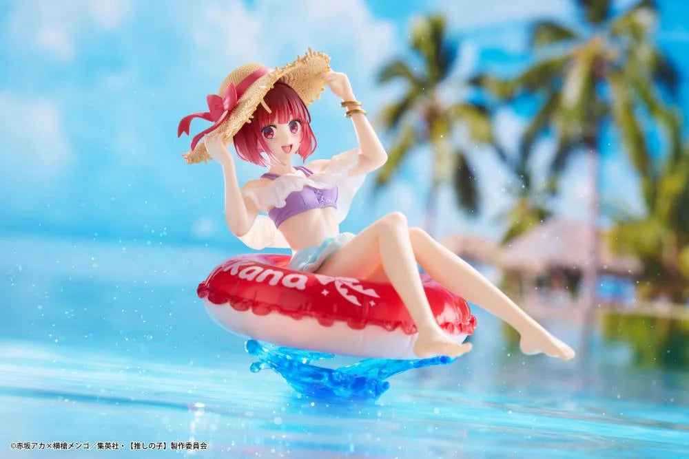 Oshi no Ko Aqua Float Girls Kana Arima Figure