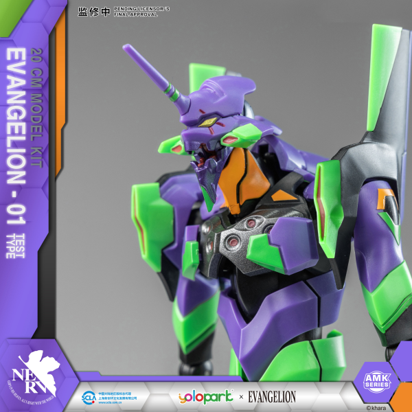 Neon Genesis Evangelion AMK Series EVA-01 Test Type Model Kit