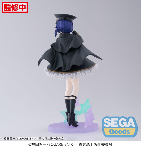 My Dress-Up Darling Luminasta Sajuna Inui (Black Lily) Figure